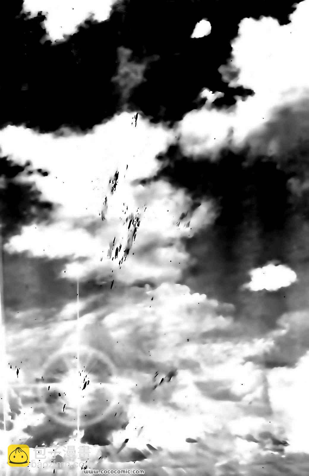 最強不良傳說 - 第122話 - 1