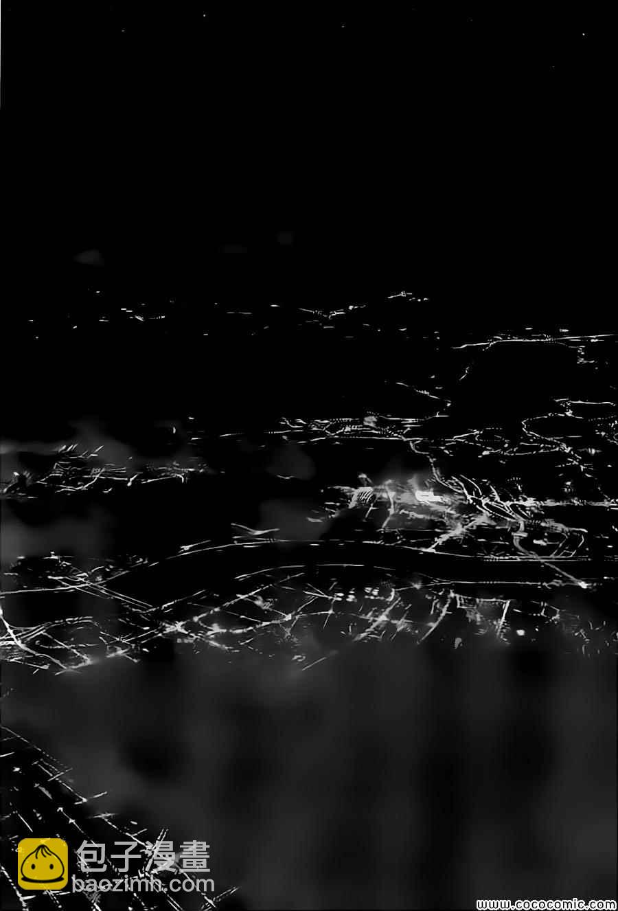 最強不良傳說 - 第128話 - 2