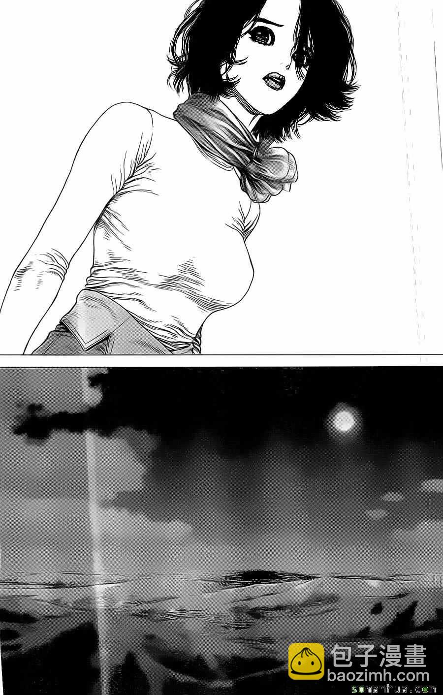 最強不良傳說 - 第134話 - 5