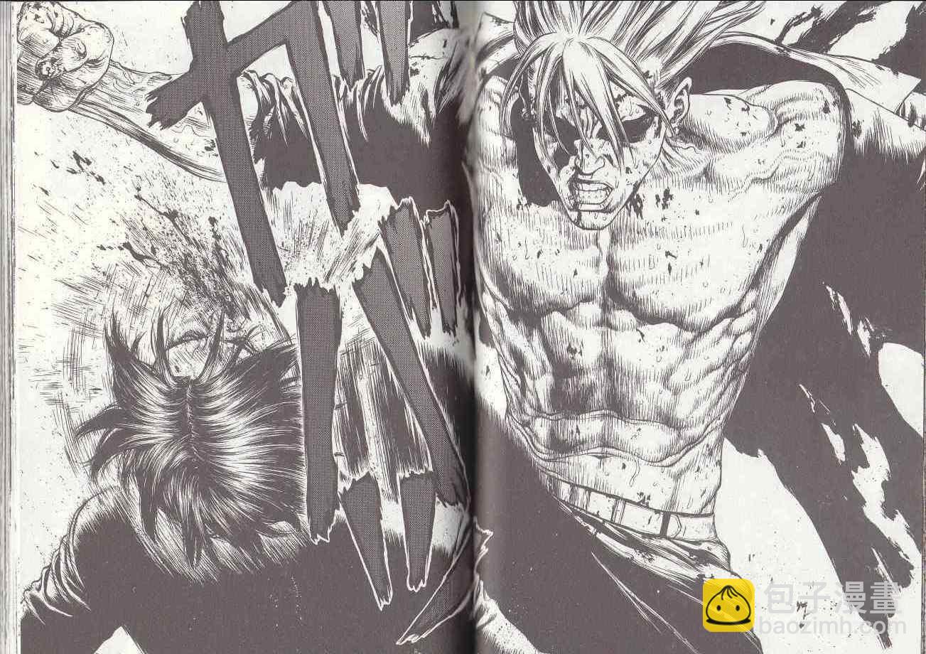 最強不良傳說 - 第7卷(2/2) - 6