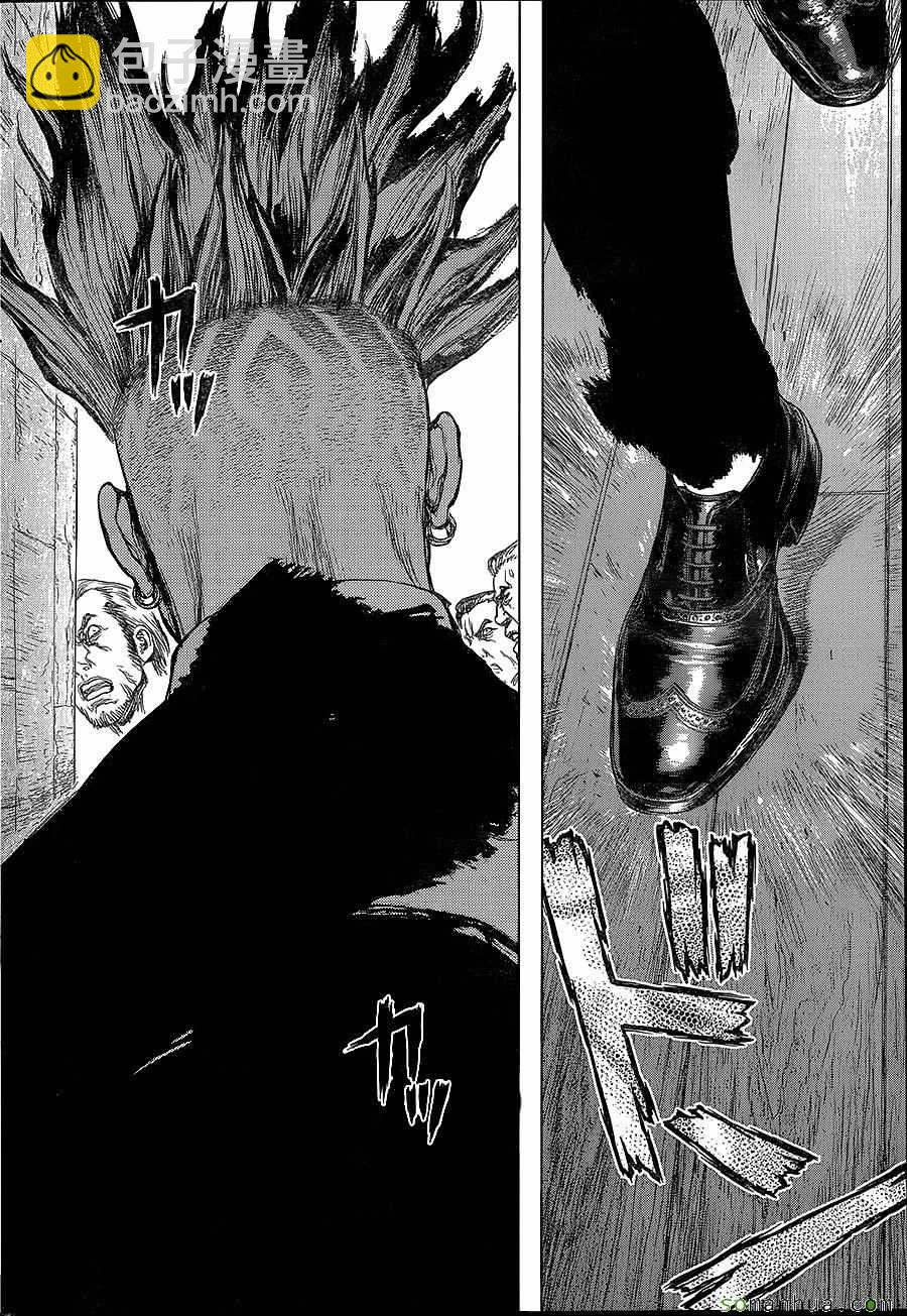 最強不良傳說 - 第148話 - 3