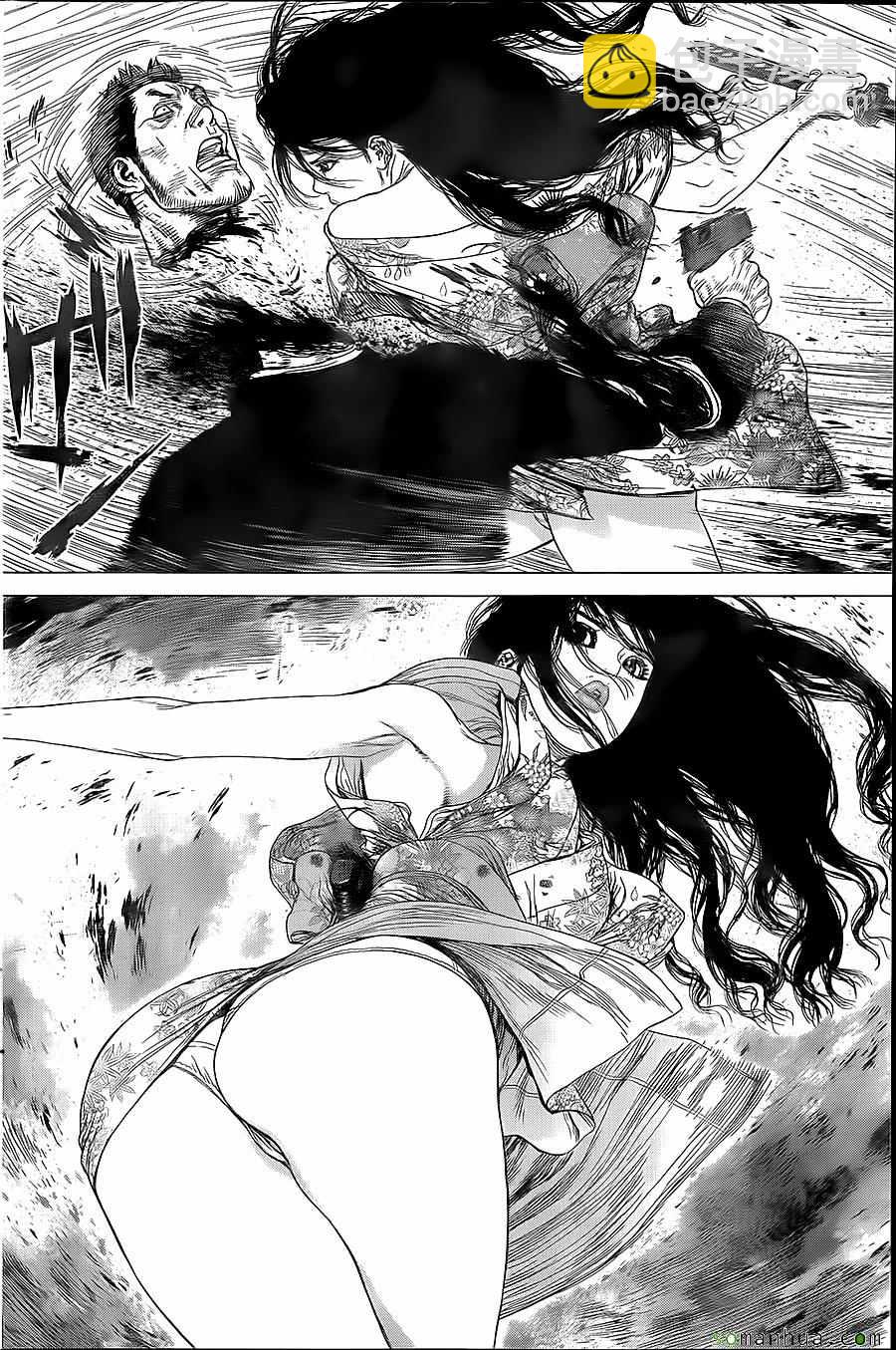 最強不良傳說 - 第150話 - 4