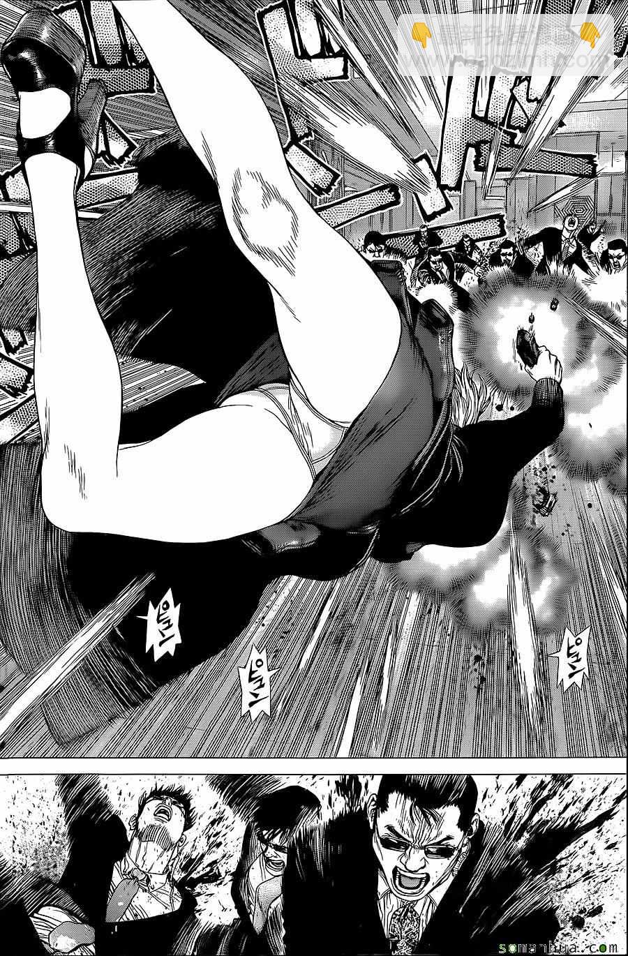 最強不良傳說 - 第150話 - 2