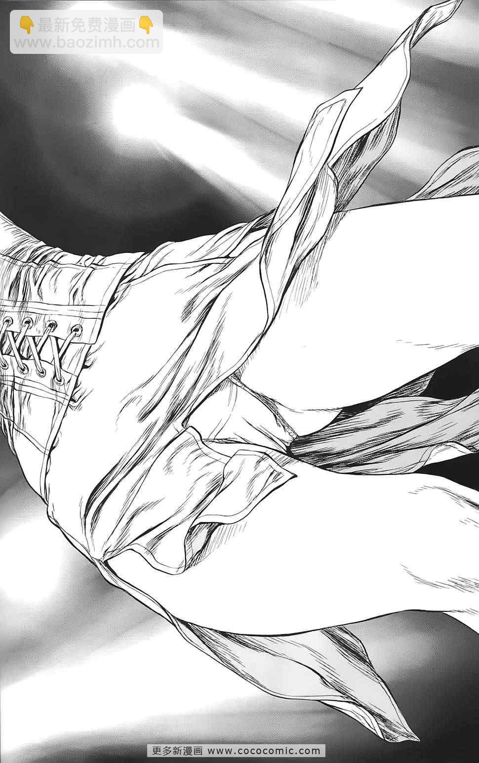 最強不良傳說 - 第9卷(2/4) - 3