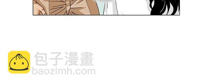 最強傳說姜海孝 - 第163話 - 7