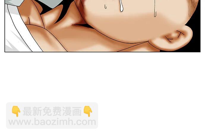 最強傳說姜海孝 - 第207話 - 2