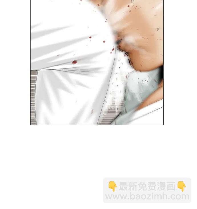 最強傳說姜海孝 - 第207話 - 1