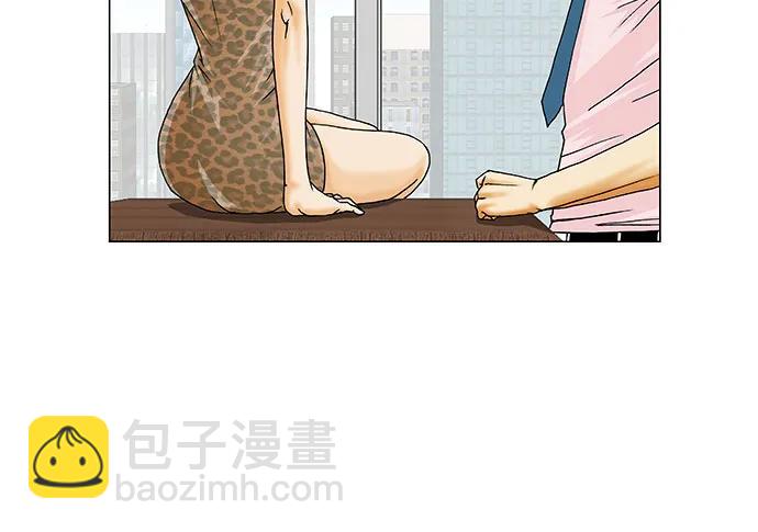 最強傳說姜海孝 - 第215話 - 5