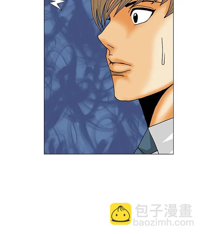 最強傳說姜海孝 - 第219話 - 7