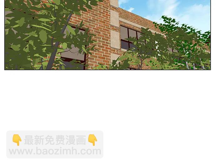最強傳說姜海孝 - 第221話 - 5