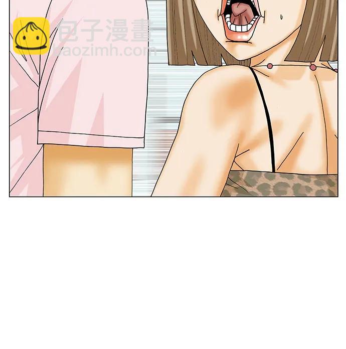 最強傳說姜海孝 - 第221話 - 1
