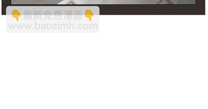 最強傳說姜海孝 - 第231話 - 4