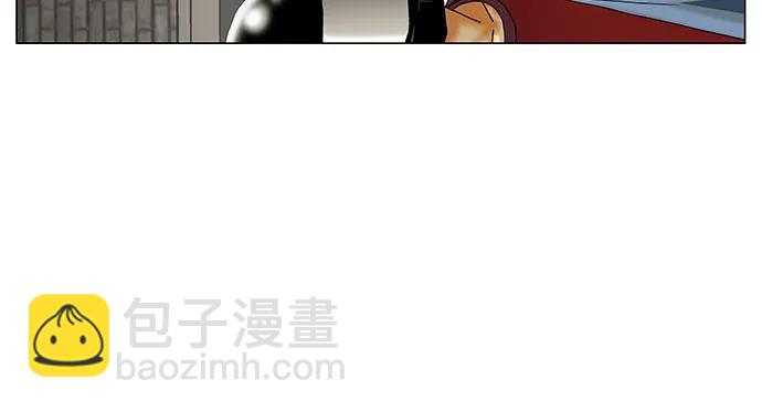 最強傳說姜海孝 - 第231話 - 4