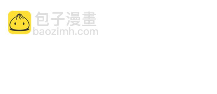 最強傳說姜海孝 - 第233話 - 6