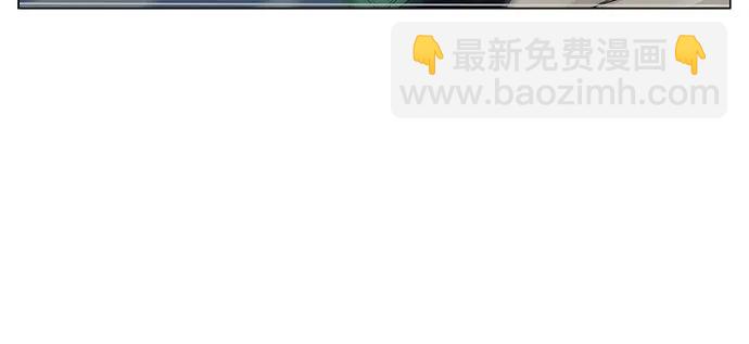 最強傳說姜海孝 - 第239話 - 4