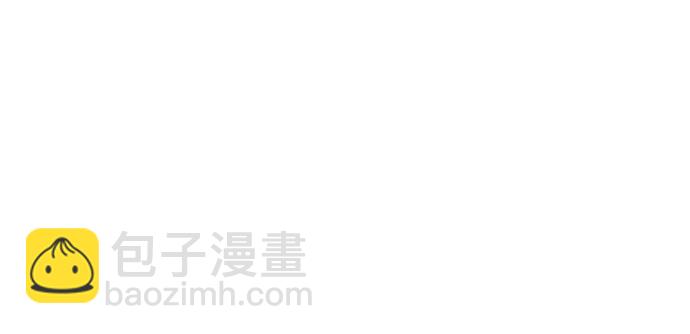 最強傳說姜海孝 - 第241話 - 5