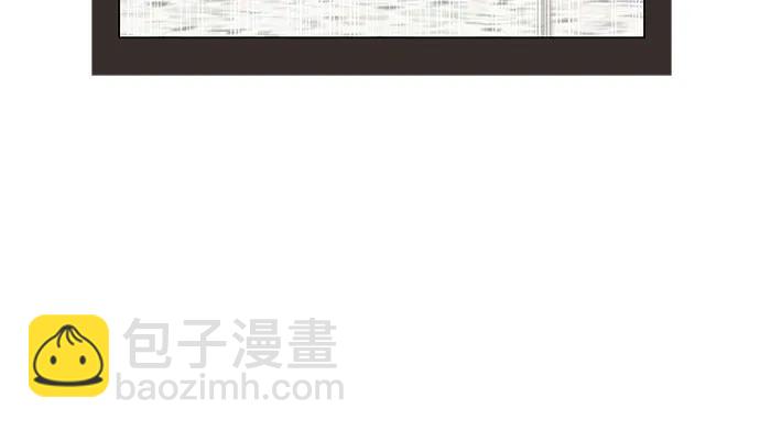 最強傳說姜海孝 - 第253話 - 7