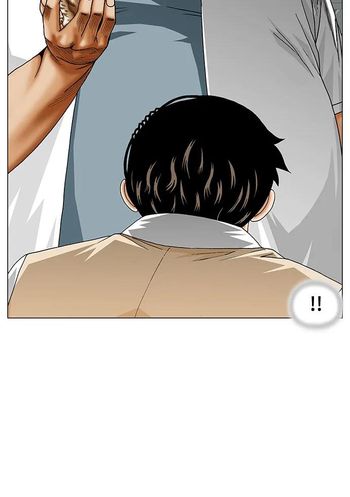 最強傳說姜海孝 - 第259話 - 5