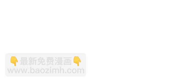 最強傳說姜海孝 - 第261話 - 1