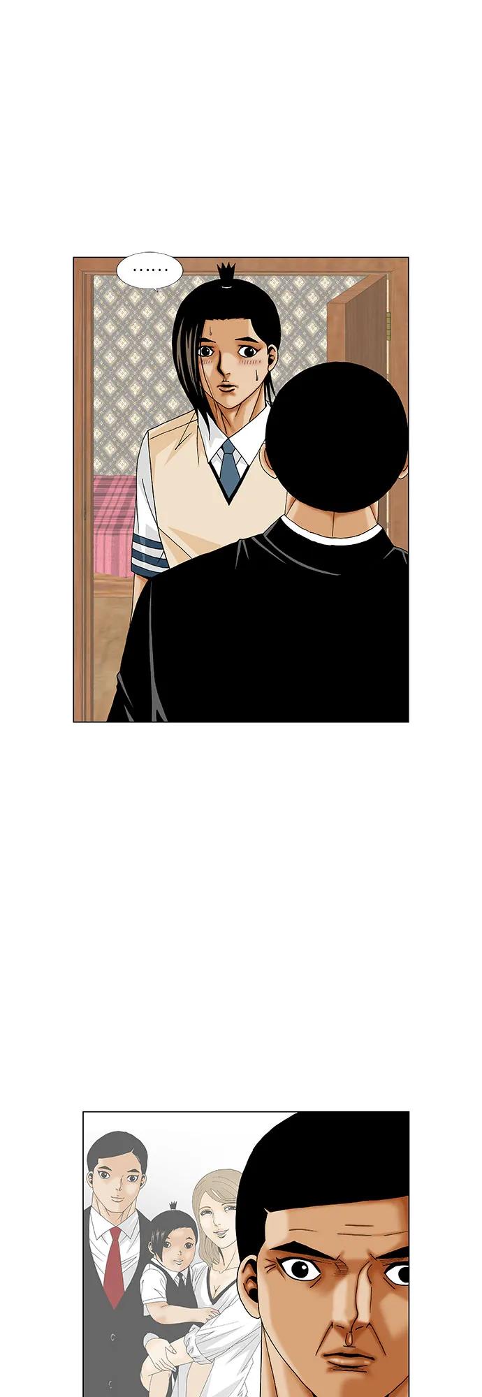 最強傳說姜海孝 - 第261話 - 5