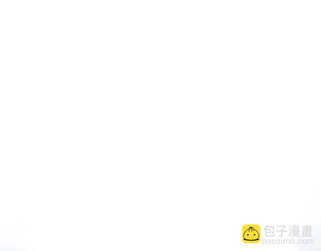 最強反派魔教紈絝 - 第1話 最弱反派(1/5) - 2