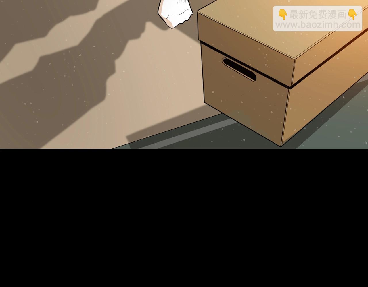 最強反派魔教紈絝 - 第1話 最弱反派(1/5) - 8