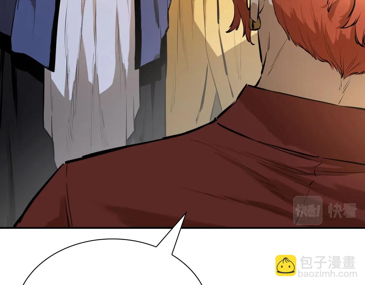 第11话 混世魔王(1/5)-第11话