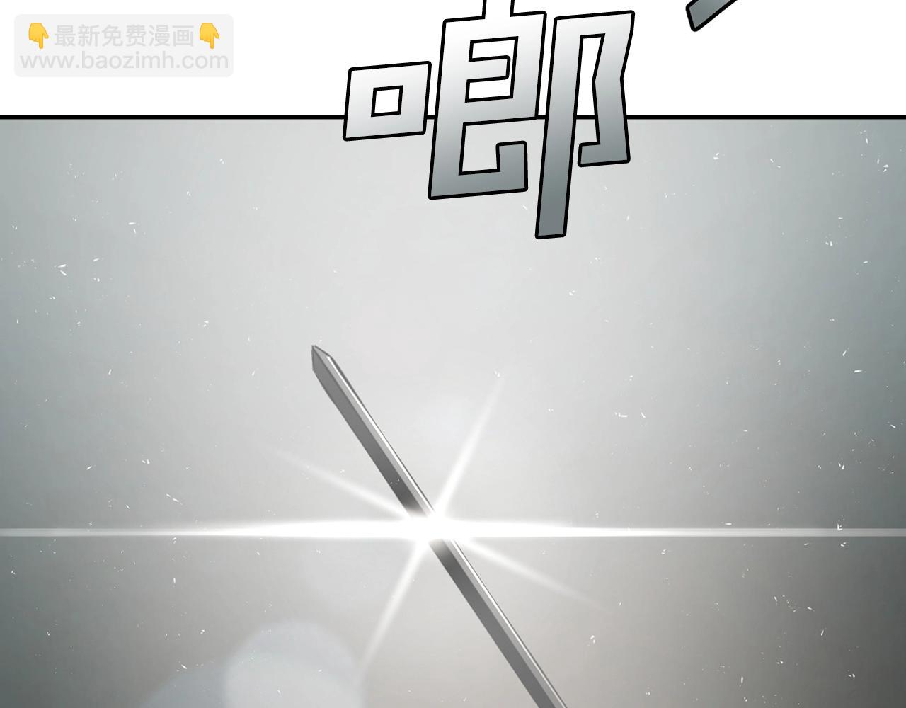 第17话 天魔的继承人(1/5)-第17话