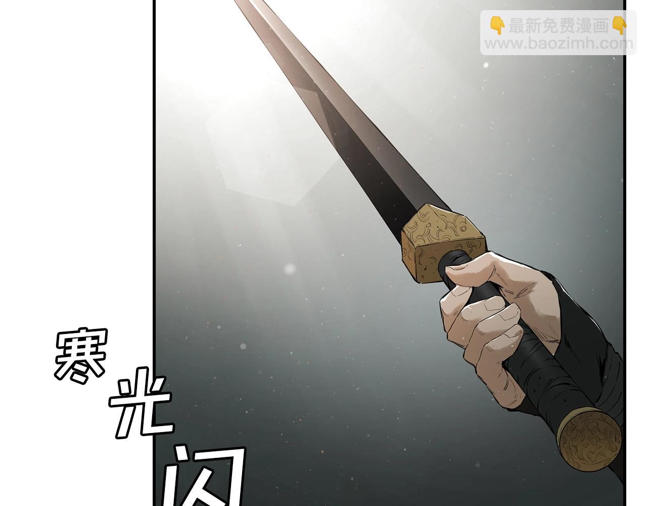 第17话 天魔的继承人(1/5)-第17话