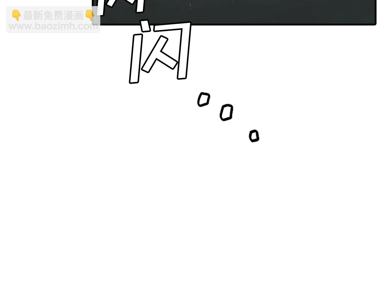 第17话 天魔的继承人(1/5)-第17话