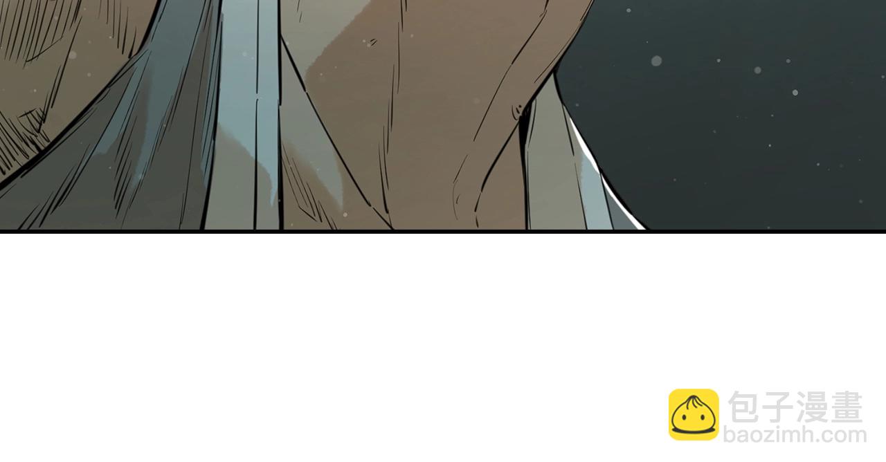 第17话 天魔的继承人(1/5)-第17话