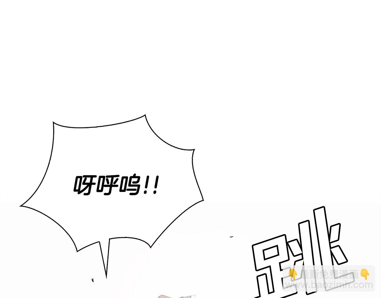 第17话 天魔的继承人(1/5)-第17话