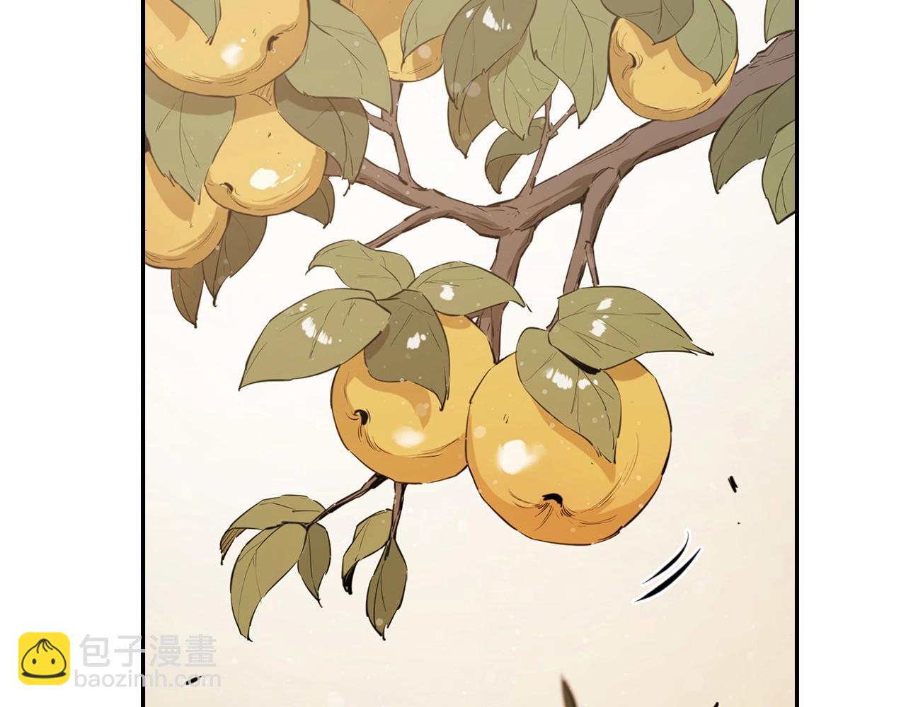 第17话 天魔的继承人(1/5)-第17话