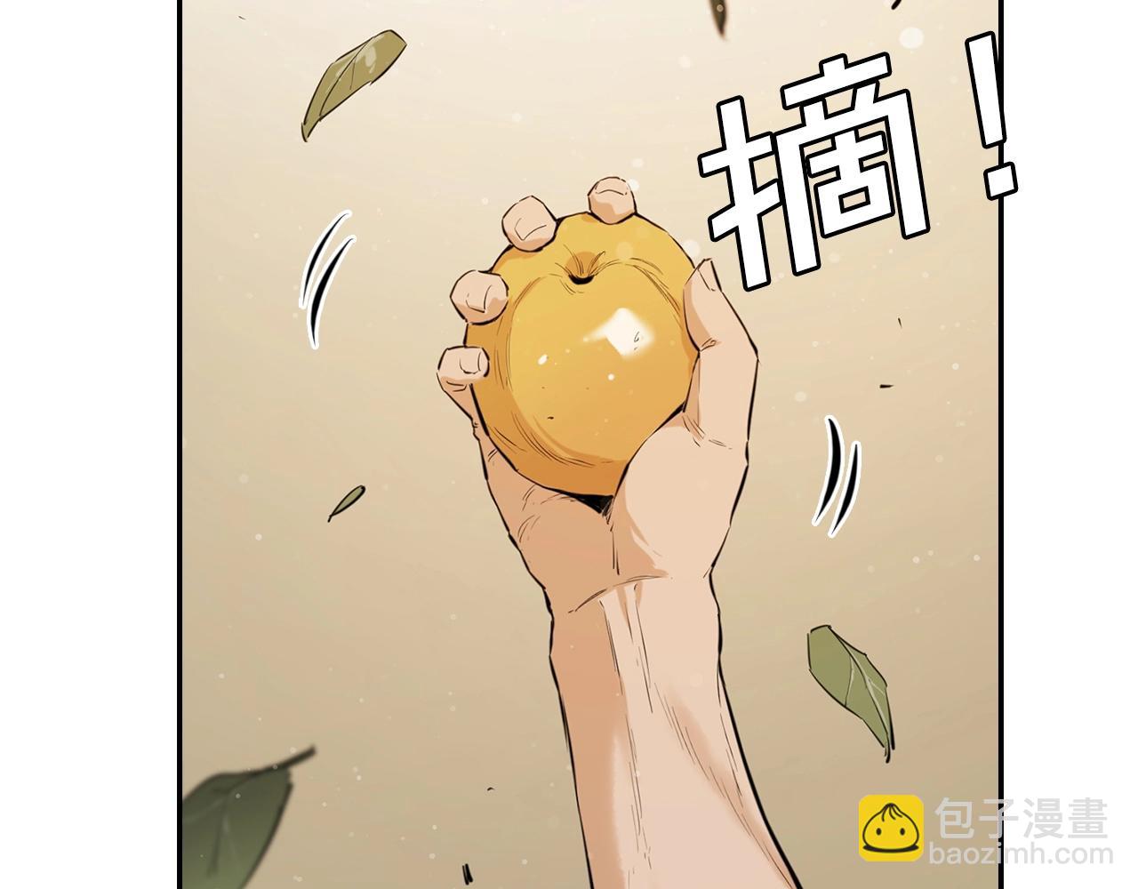 第17话 天魔的继承人(1/5)-第17话