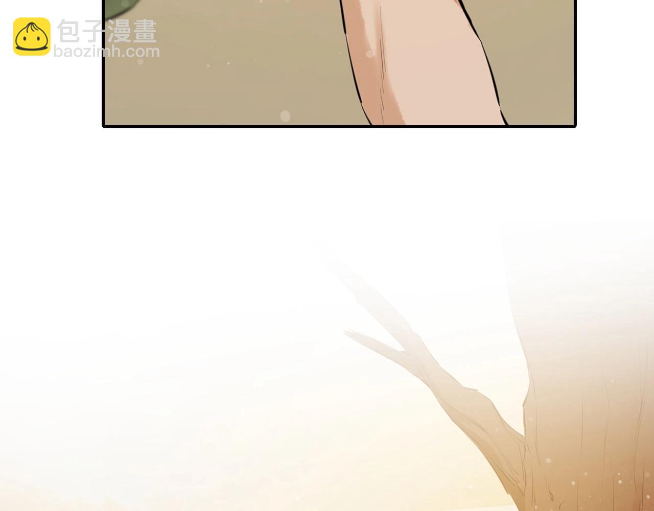 第17话 天魔的继承人(1/5)-第17话