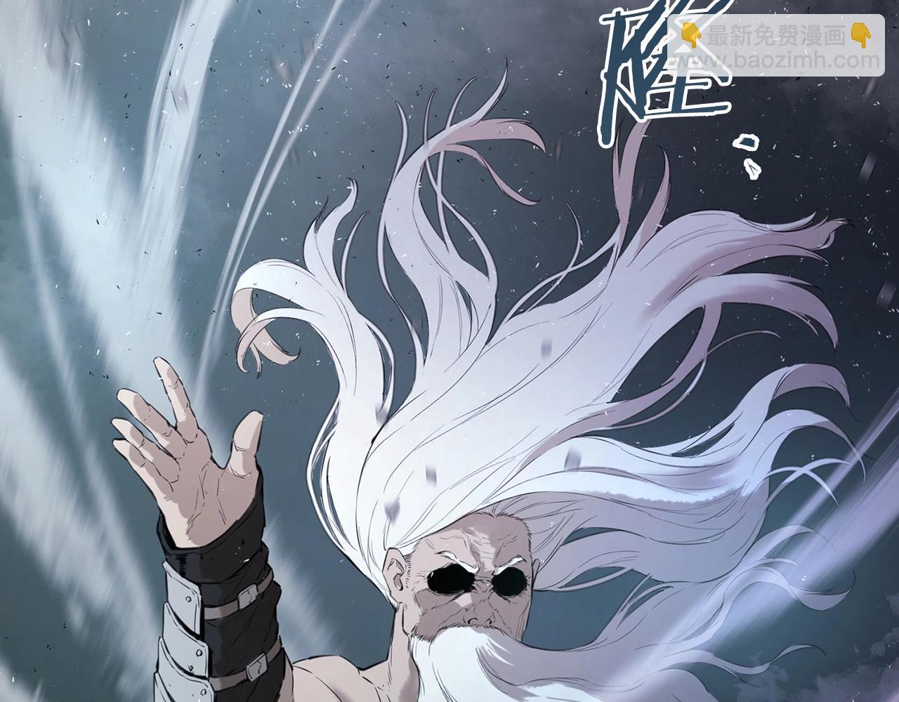 第17话 天魔的继承人(1/5)-第17话