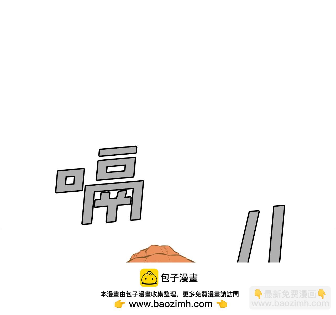 第17话 天魔的继承人(1/5)-第17话