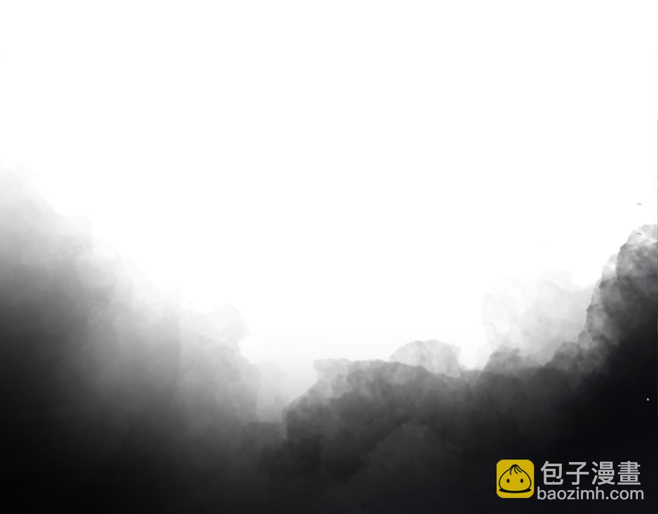 最強反派魔教紈絝 - 第21話 月天神女(1/6) - 8