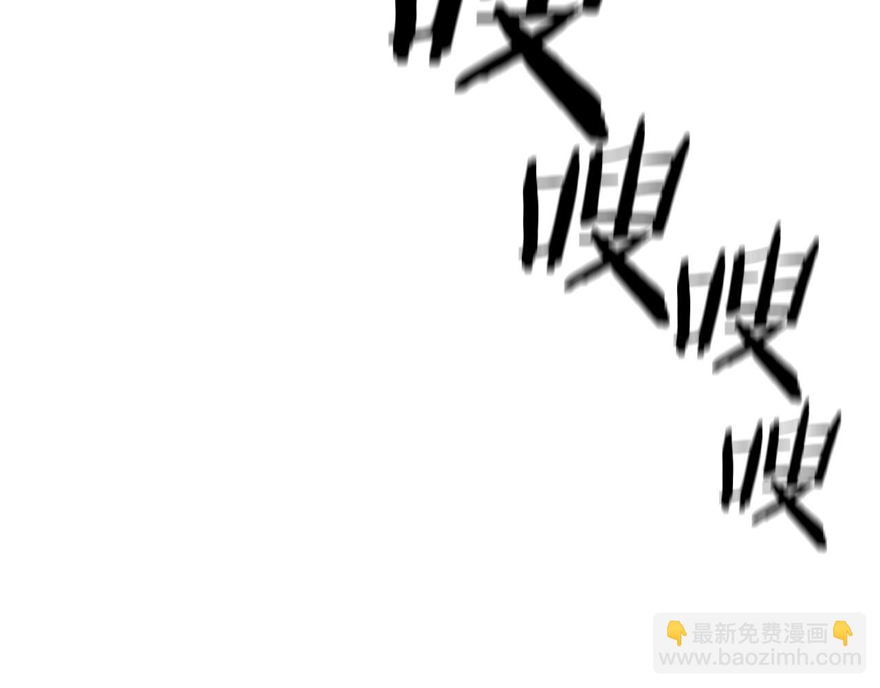最強反派魔教紈絝 - 第21話 月天神女(1/6) - 2
