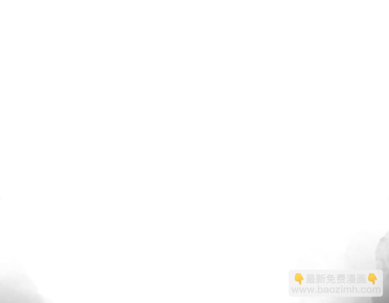 最強反派魔教紈絝 - 第21話 月天神女(1/6) - 3