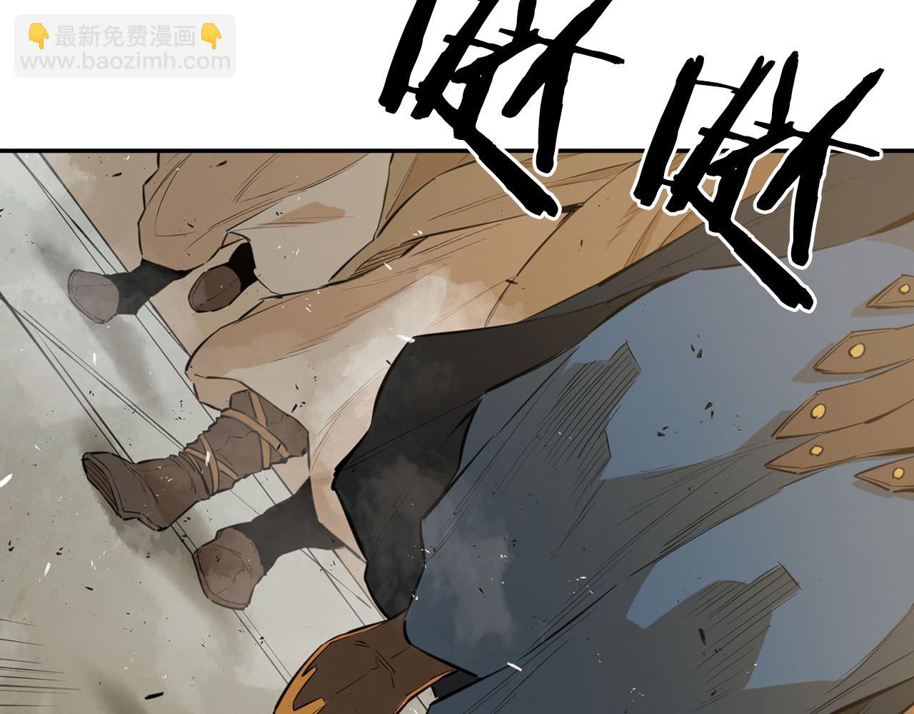 第23话  阿莎拿一族(1/6)-第23话