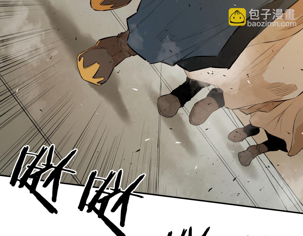 第23话  阿莎拿一族(1/6)-第23话