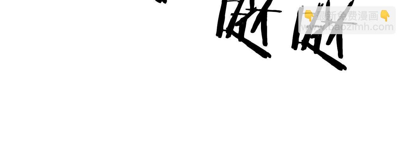 第23话  阿莎拿一族(1/6)-第23话