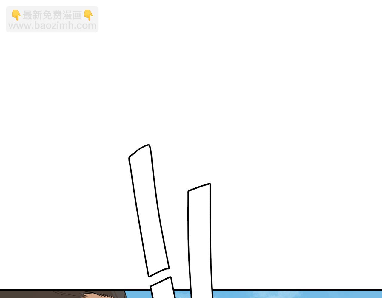 第23话  阿莎拿一族(1/6)-第23话