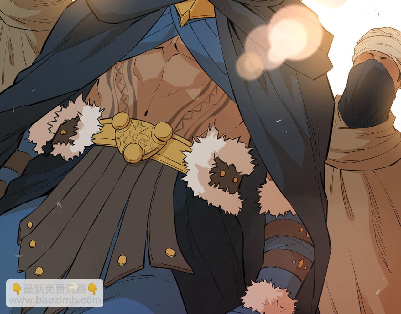 第23话  阿莎拿一族(1/6)-第23话