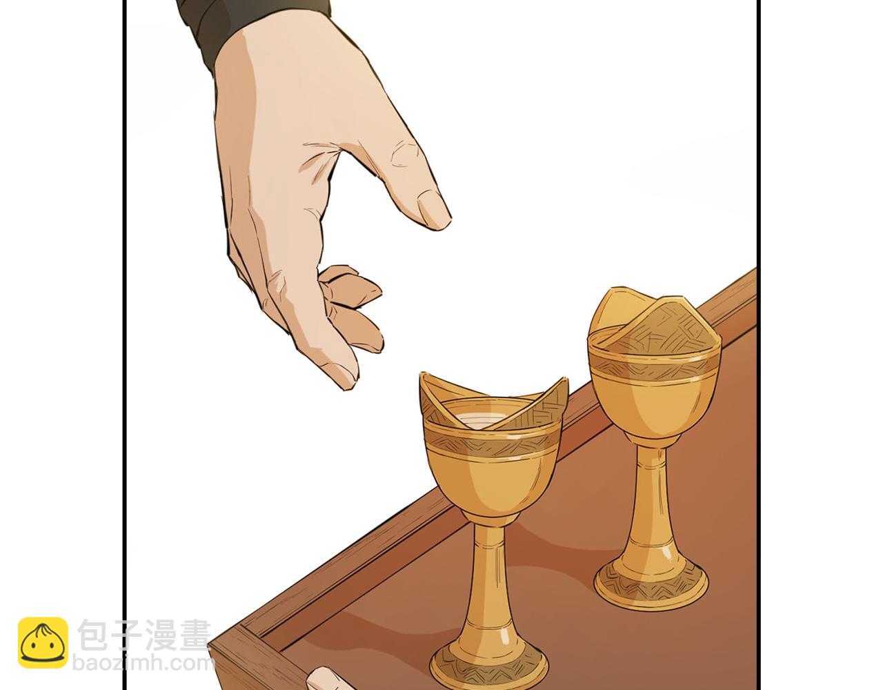 第23话  阿莎拿一族(1/6)-第23话