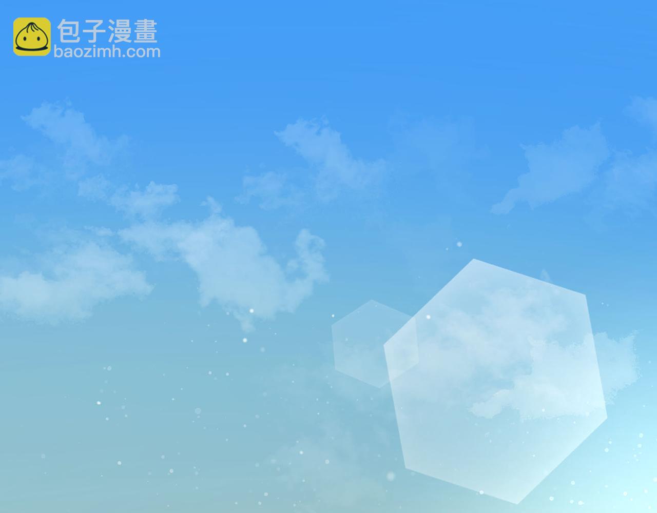 第23话  阿莎拿一族(1/6)-第23话