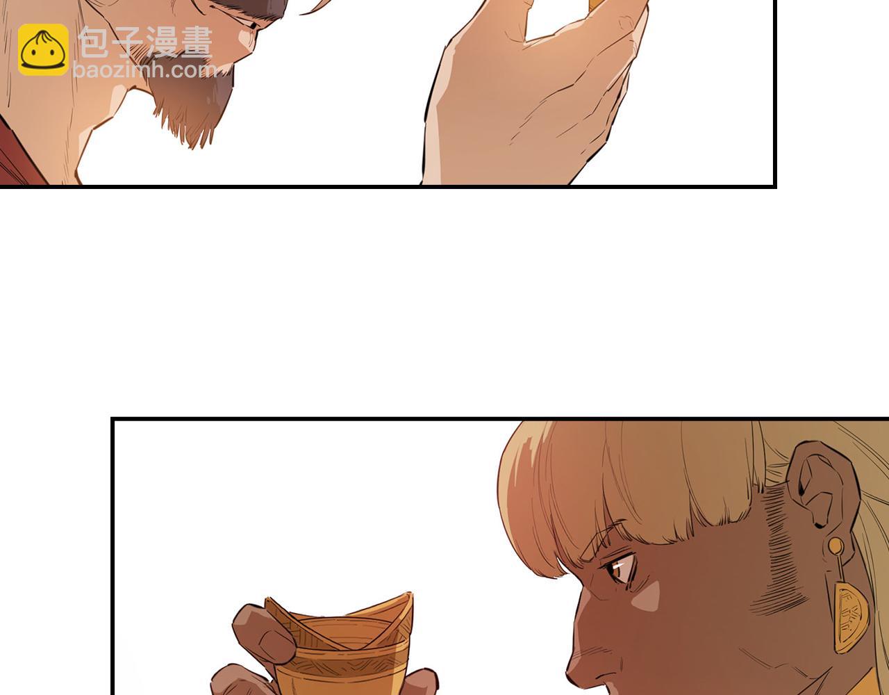 第23话  阿莎拿一族(1/6)-第23话