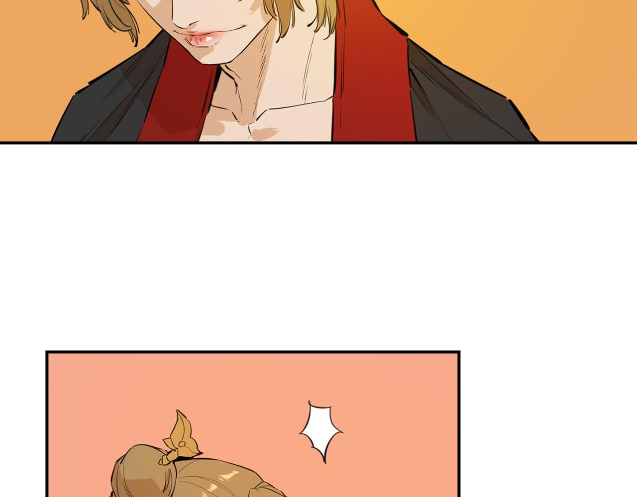 第23话  阿莎拿一族(1/6)-第23话