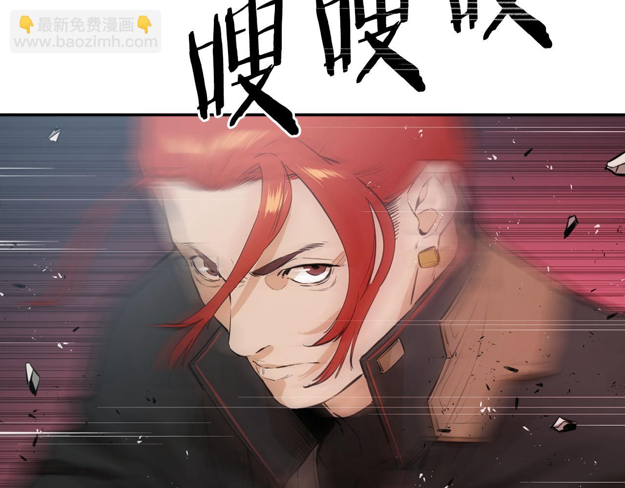 第31话 双赢(1/5)-第31话